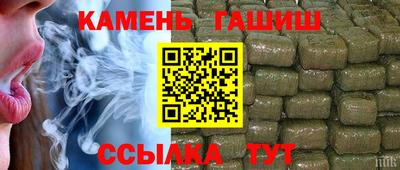 прущая мука Кинель