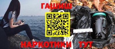 MESCALINE Кингисепп