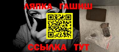 MDMA Кимры