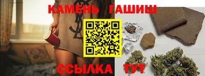 MESCALINE Кингисепп